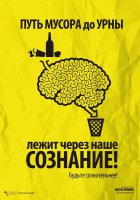 Коротко:
1. Автору спасибо за пост.
2.