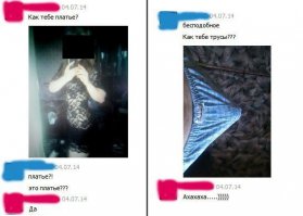 Смешные комментарии из социальных сетей