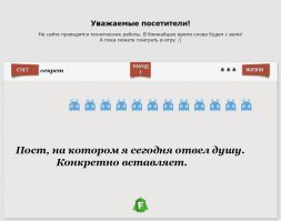 Класс!!! Кстати....