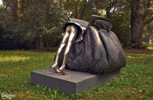 Памятник моей зарплате.