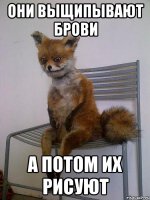 Хозяйка в небе. Фотосессия очаровательной стюардессы