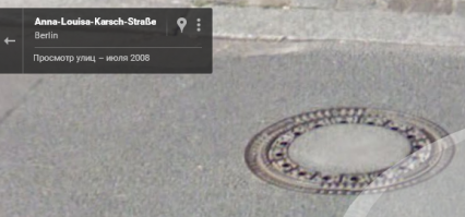 может не во всей Германии???