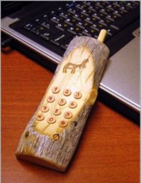 есть уже)))))))))