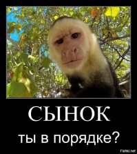 Смешные случаи из врачебной практики
