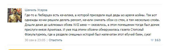 Почему туалетам в Европе доверять нельзя? 
