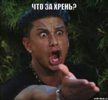 Худшие автомобили для сидения в пробке