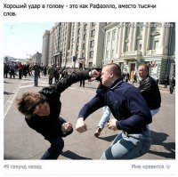 Неадекват из Н Новгорода 