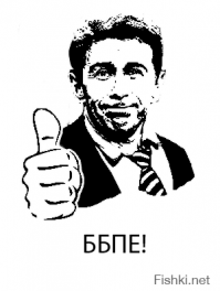 Не одобряю, но прикольно!