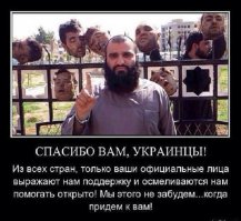 даже насильникам, убийцам, педофилам - надо давать свободу?
НЕ согласен им место вот здесь