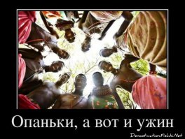 19 неожиданностей, с которыми вы можете столкнуться