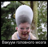 Спагетти в латексе и прочие рецепты: 10 самых странных применений презерватива