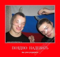 Спагетти в латексе и прочие рецепты: 10 самых странных применений презерватива
