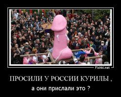 29 фотографий, доказывающих, что Япония - самая безумная страна