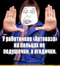 На заводах Volkswagen рабочим выдали «умные» очки