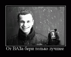 Стартовая стоимость Lada Vesta составляет 514 тыс. рублей