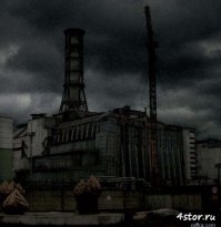 Лично для меня самым жутким и пугающим местом является зона отчуждения.Многострадальный и до сих пор опасный Чернобыль. ..