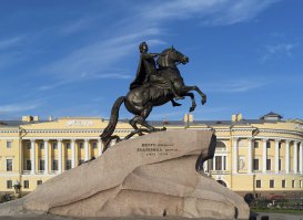 Интересные и познавательные факты