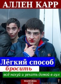 В Нижнем Новгороде эвакуировали автомобиль с пожилой женщиной внутри