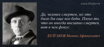 Резкий как понос