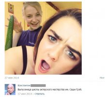 Смешные комментарии из социальных сетей