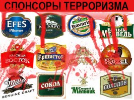 Тест по географии повышенной сложности