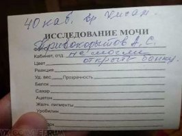 Позитивная подборка 