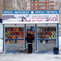 Бананы на голове.