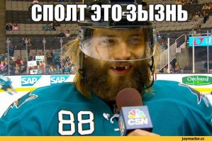 Спасибо за настроение...