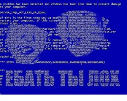 BSOD подкрался незаметно… 25 очень неожиданных экранов смерти