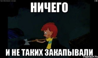 Интересные фото знаменитых людей