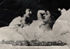 может пригодится? будет время третью доделаю