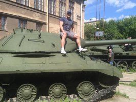 Екатеринбург