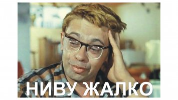 Авария дня. В Сочи "семерка" протаранила Солярис