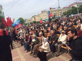 Это уже современность.