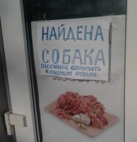Позитивная подборка 