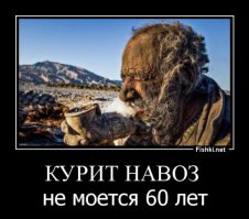 Есть ли жизнь за МКАДом?