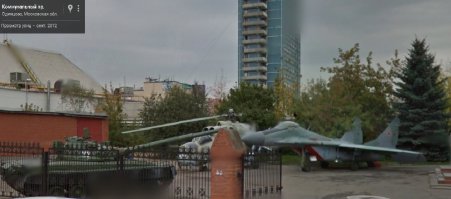 :) а эт у нас в Одинцово ... потом там ещё даже Тополь М поставили - об этом даже хохлы писали: