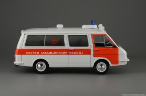 Люди забыли что в СССР  машины "скорой помощи" были исключительно РАФами. так и говорили гогда надо было "скорую" вызвать  - "Вызывай Рафик"