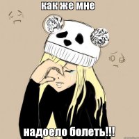 12 самых странных фетишей, которые существуют на самом деле