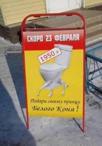 10 самых провальных дизайнов туалетов