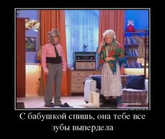 Мало кто видел эти фотографии "Уральских пельменей"  