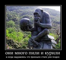 Спектакль в экс-Парламенте