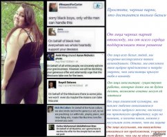 Смешные комментарии из социальных сетей 25.11.15