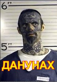 20 чудаков, которым вообще лучше не носить галстук