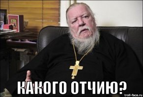 Как парят в воздухе многотонные машины в Альпах!