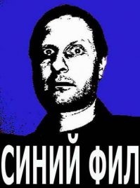 12 самых странных фетишей, которые существуют на самом деле