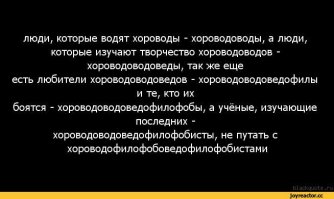 12 самых странных фетишей, которые существуют на самом деле
