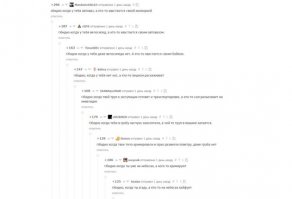 Да пожалуйста