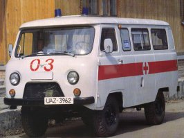 Ну, допустим не исключительно :)

И лично я родился в 73-м, но никогда ни от кого не слышал слов "вызывай рафик". У нас никто так не говорил