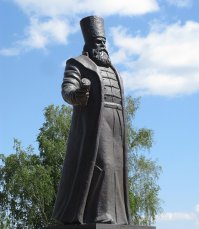 Воротынский, на памятнике 1000 России тоже есть, так шо все помнят ;)